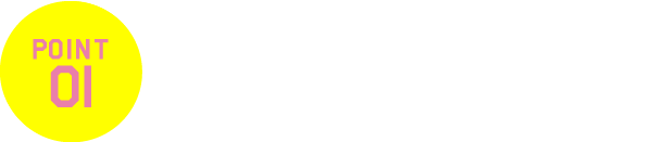 3歳～12歳ならだれでも参加可能